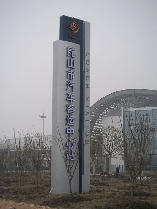 ʶ
