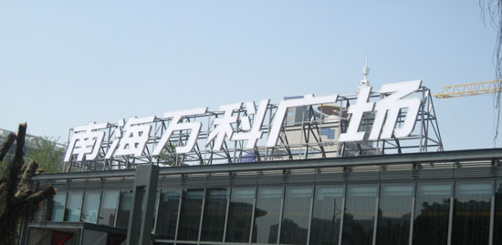ʶ