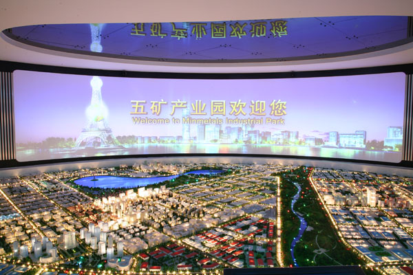 滮ģ