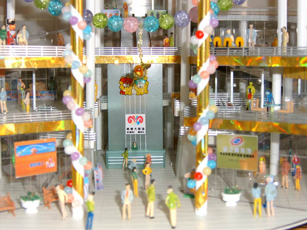 ҵģ